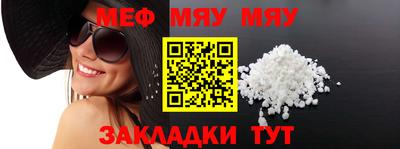 ГАЛЛЮЦИНОГЕННЫЕ ГРИБЫ Камышлов