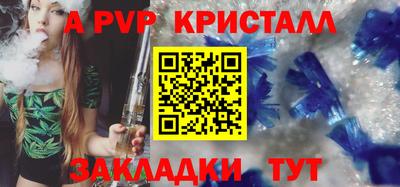 ГАЛЛЮЦИНОГЕННЫЕ ГРИБЫ Камышлов