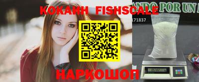 ГАЛЛЮЦИНОГЕННЫЕ ГРИБЫ Камышлов