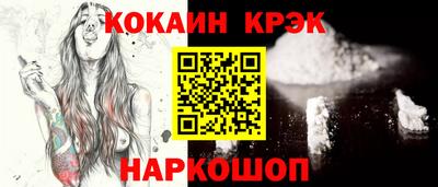 ГАЛЛЮЦИНОГЕННЫЕ ГРИБЫ Камышлов