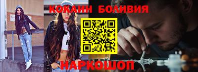 дмт Канаш