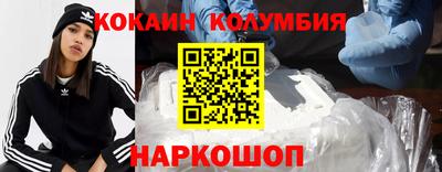 ГАЛЛЮЦИНОГЕННЫЕ ГРИБЫ Камышлов
