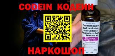 дмт Канаш