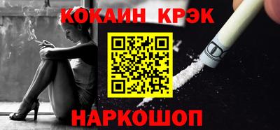 ГАЛЛЮЦИНОГЕННЫЕ ГРИБЫ Камышлов