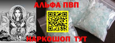ГАЛЛЮЦИНОГЕННЫЕ ГРИБЫ Камышлов