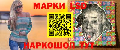 альфа пвп Кандалакша