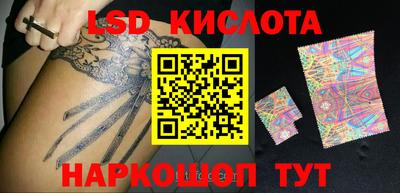 дмт Канаш