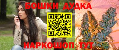 альфа пвп Кандалакша