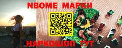 дмт Канаш