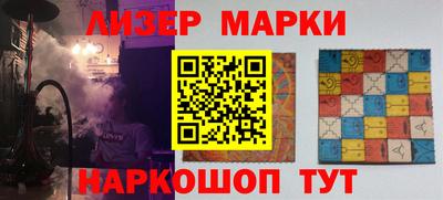 дмт Канаш
