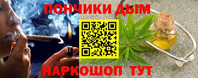 ГАЛЛЮЦИНОГЕННЫЕ ГРИБЫ Камышлов
