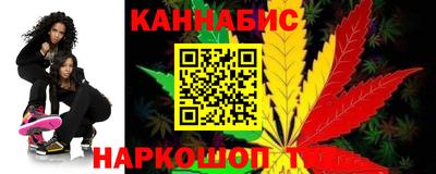 дмт Канаш