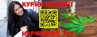 дмт Канаш