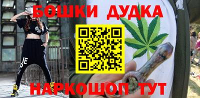 ГАЛЛЮЦИНОГЕННЫЕ ГРИБЫ Камышлов