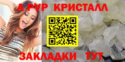 ГАЛЛЮЦИНОГЕННЫЕ ГРИБЫ Камышлов