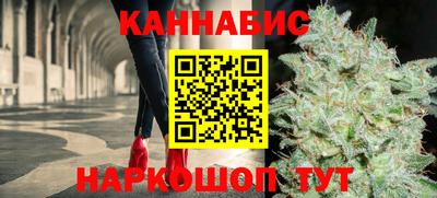 дмт Канаш