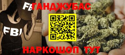 альфа пвп Кандалакша