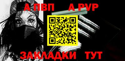 дмт Канаш