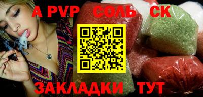 ГАЛЛЮЦИНОГЕННЫЕ ГРИБЫ Камышлов