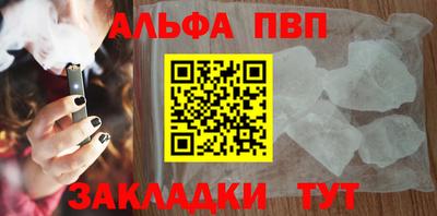 ГАЛЛЮЦИНОГЕННЫЕ ГРИБЫ Камышлов