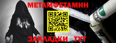 дмт Канаш