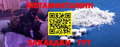 дмт Канаш