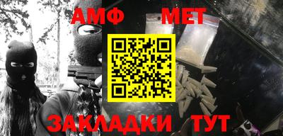 дмт Канаш