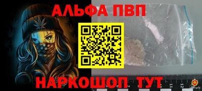 дмт Канаш