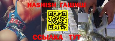 ГАЛЛЮЦИНОГЕННЫЕ ГРИБЫ Камышлов