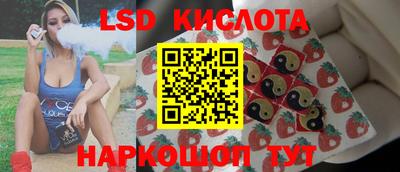 ГАЛЛЮЦИНОГЕННЫЕ ГРИБЫ Камышлов