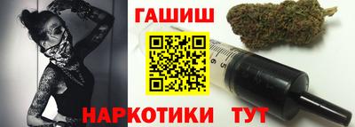 дмт Канаш