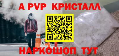 дмт Канаш