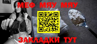 ГАЛЛЮЦИНОГЕННЫЕ ГРИБЫ Камышлов