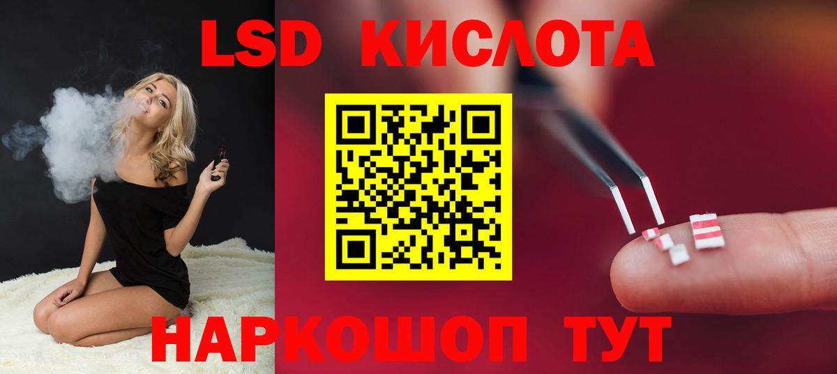 блэк спрут зеркало  Вход с VPN  Туймазы  LSD-25 экстази ecstasy  Лсд 25 экстази ecstasy 