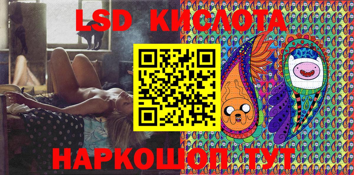 Наркотические марки  Марки N-bome 1,5мг  Вход с VPN  Марки N-bome 1,5мг  Туймазы 